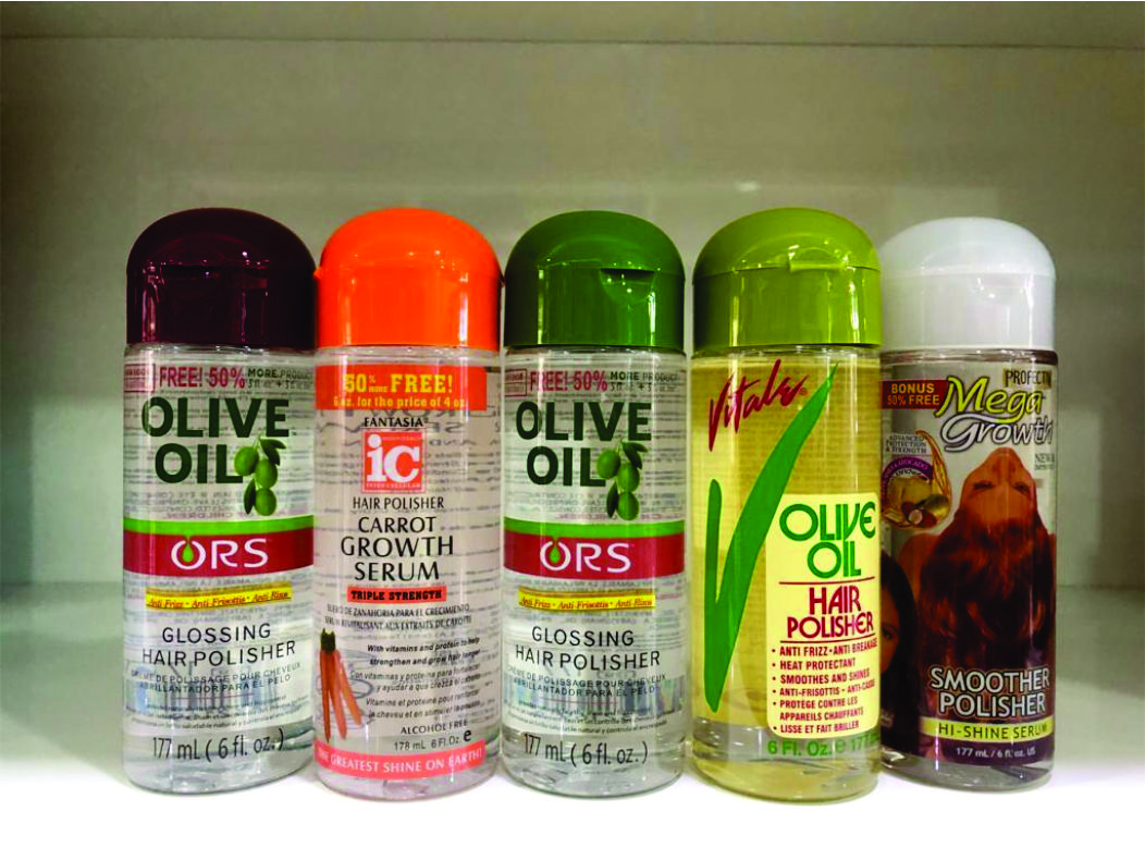 Hair Polisher Image