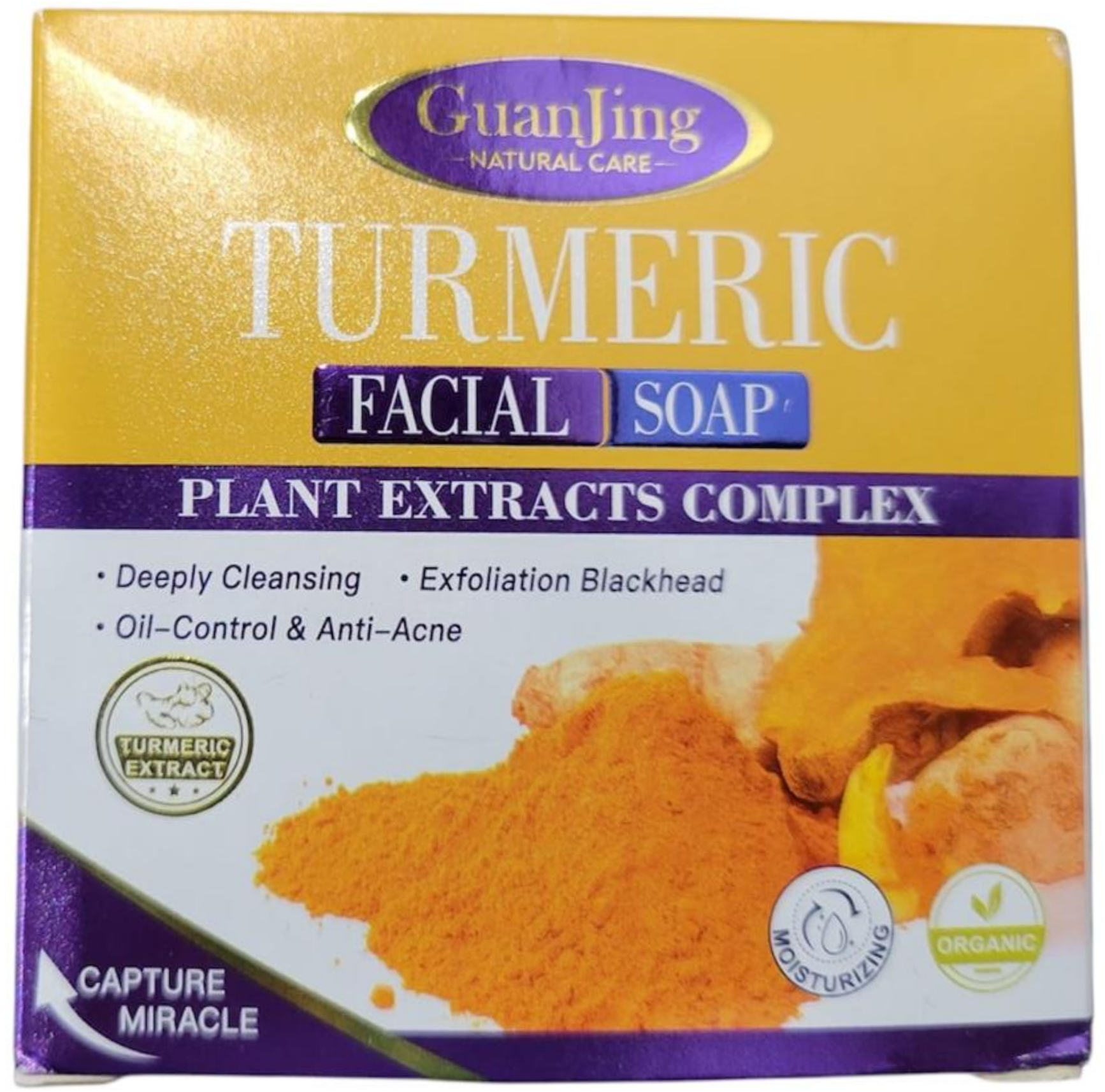 Turmeric Facial Soap Image